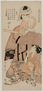 Kvinnor av en Palanquin..., sent 1790-tal. av Kitagawa Utamaro