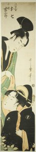 Yaoya Oshichi och Kosho Kichisaburo av Kitagawa Utamaro