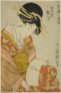 Yosooi of the Matsubaya, från serien Selections from Six Houses in Yoshiwara (Seiro rokkasen) (Matsubaya Yosooi) av Kitagawa Utamaro