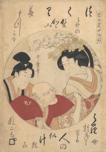 Ung man, gammal man och kvinna, ca. 1798. av Kitagawa Utamaro