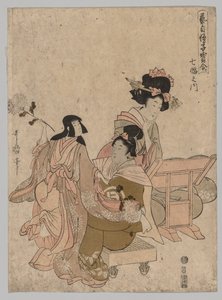 Bunraku Puppetry från serien Competition of Precious Children Proud of their Arts, Among Seven Scrolls
