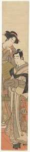 En kvinna med en förklädd ung man Jonge man met rieten hoed en dame av Kitao Masanobu (attributed to)