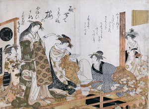 Kurtisaner som bär kimonos, illustration från kurtisanerna Utagawa och Nanasato från Yotsuba House