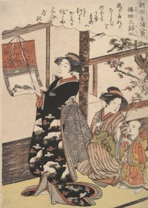 Returning Sail of the Hanging Scroll: Åtta salongsvyer