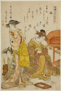 The Courtesan Hitomoto of the Daimonjiya, från albumet "Comparing New Beauties of the Yoshiwara - A Mirror of Their Own Writings (Keisei shin bijin awase jikihitsu kagami)"