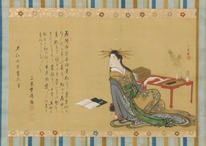 En prostituerad som sitter bredvid ett skrivbord, Edo-perioden, 1806, 6:e månaden.
