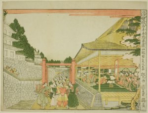 Akt IV (Yondanme), från serien "Perspective Pictures of the Storehouse of Loyal Retainers (Uki-e kanadehon Chushingura)" av Kitao Masayoshi