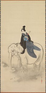 stand-in leder av Kitao Masayoshi