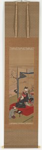 swedish av Kitao Shigemasa