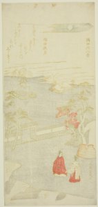 Höstmåne över Sumidafloden (Sumida aki zuki), från serien "Eight Views of the Sumida River (Sumidagawa hakkei)" av Kitao Shigemasa