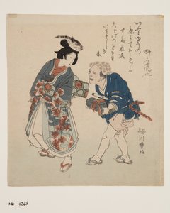 Blowfish Woman and Jellyfish Manservant (träblockstryck i färg) av Kitao Shigemasa