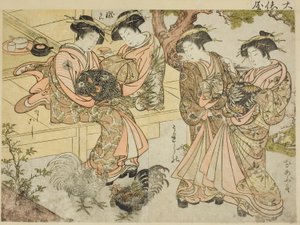 Courtesans of Ogiya, från boken "Mirror of Beautiful Women of the Pleasure Quarters (Seiro bijin awase sugata kagami)," vol. 1 av Kitao Shigemasa