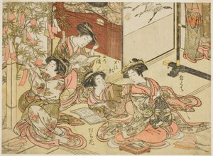 Courtesans of the Shin Kanaya, från serien "Mirror of Beautiful Women of the Pleasure Quarters (Seiro bijin awase sugata kagami)," vol. 2 av Kitao Shigemasa