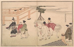 De vita hästarnas fest av Kitao Shigemasa