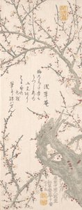 Plommonträd i blom, 1813. av Kitao Shigemasa