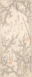 Plommonträd i blom, 1813. av Kitao Shigemasa