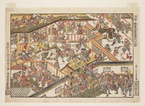 The Night Attack from the Storehouse of Loyalty, New Perspectives (Uki-e Kanadehon Chushingura youchi no zu) (träblock i färg) av Kitao Shigemasa
