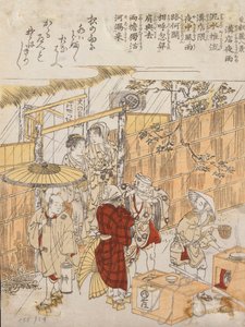 Utan titel av Kitao Shigemasa