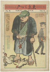 Tokyo Puck - februari 1909 Tokyo Puck (titel på objekt) av Kitazawa Rakuten