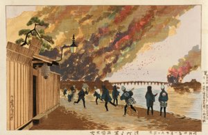Stor brand vid Ryogoku hämtad från Hamacho, 26 januari 1881