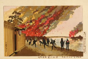 Stor brand vid Ryogoku hämtad från Hamacho, 26 januari 1881