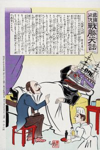 Rysk-japanska kriget 1904-1905: Rysk läkare och sjuksköterska behandlande man med ont i huvudet i form av ett slagskepp. Japansk flotta attackerade den ryska flottan vid Port Arthur i februari 1904. Kobayashi Kiyochika (1847-1915) japansk konstnär.