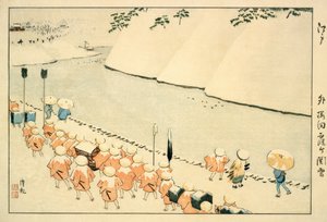 Sch systervik utanför-Sakurada, Kasumigaseki av Kiyochika Kobayashi