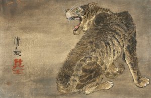 Tiger och blixtar av Kiyochika Kobayashi
