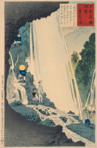 Urami vattenfall av Kiyochika Kobayashi