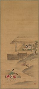 Minamoto no Nakakuni besöker Lady Kogō av Kiyohara Yukinobu