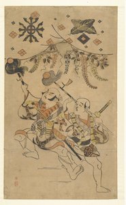 Skådespelarna Nakamura Denkuro I och Bando Matakuro, i rollen som Yakko, utför en spjutdans av Kiyonobu (I) , Torii (attributed to)