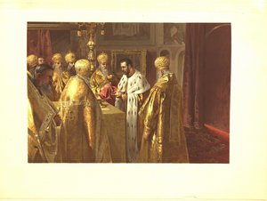 Nicholas II:s kröningsceremoni. Eukaristin, 1899 av Klavdiy Vasilievich Lebedev