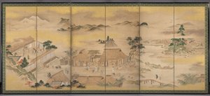 Vår- och höstbruk Höst, 1700-tal. av Ko Sukoku