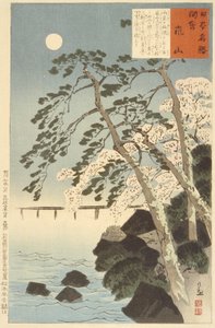 Arashiyama, Kyoto av Kobayashi Kiyochika