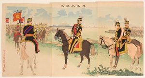 Ceremoni för arméns triumferande återkomst av Kobayashi Kiyochika