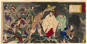 Escape of Emperor Godaigo, från serien "The Inofficial History of Japan (Nihon gaishi no uchi)" av Kobayashi Kiyochika