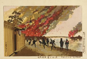 Stor brand i Ryōgoku, skisserad från Hamachō, 26 januari 1881 av Kobayashi Kiyochika