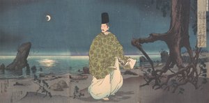 Heian Period Courtier på en månbelyst strand, 1800-talet.