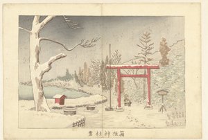 Hakone-helgedomen i snön Hakone jinja yuki (titel på objekt) av Kobayashi Kiyochika