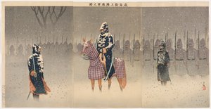 Landstigning och framryckning mot Weihaiwei av Kobayashi Kiyochika