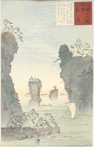 Matsushima av Kobayashi Kiyochika