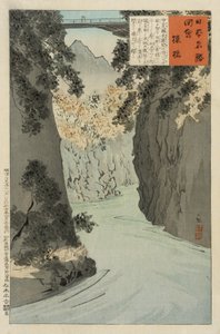 Apbron av Kobayashi Kiyochika
