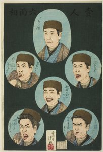 En person, sex uttryck (Hitori rokumenso) av Kobayashi Kiyochika