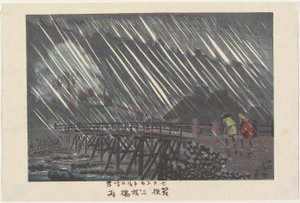 Regn vid Saegusa Bridge i Hakone, amé, 1880 av Kobayashi Kiyochika