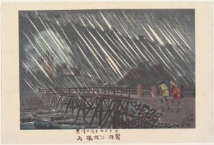 Regn vid Sanmai-bron i Hakone av Kobayashi Kiyochika