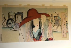  av Kobayashi Kiyochika
