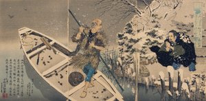 Shōgos färjeläge av Kobayashi Kiyochika