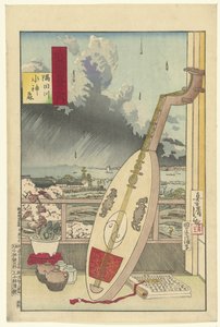 Suijin-skogen vid Sumidafloden Sumidagawa Suijin mori (titel på objekt) Hundra vyer av Musashi-provinsen (serietitel) Musashi hyakkei no uchi (serietitel på objekt) av Kobayashi Kiyochika