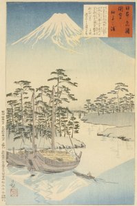 Tagonoura, nära Fuji av Kobayashi Kiyochika
