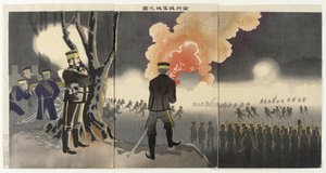 Chinchowfortets fall av Kobayashi Kiyochika